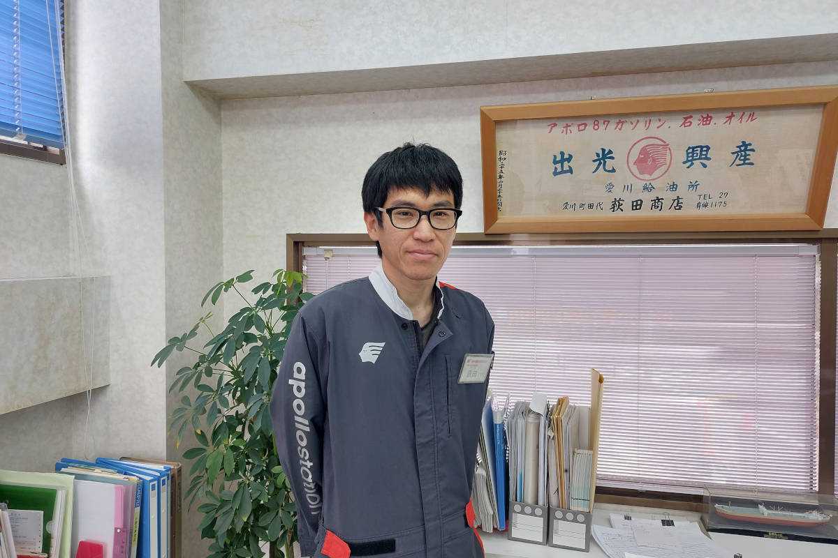 今後の展望