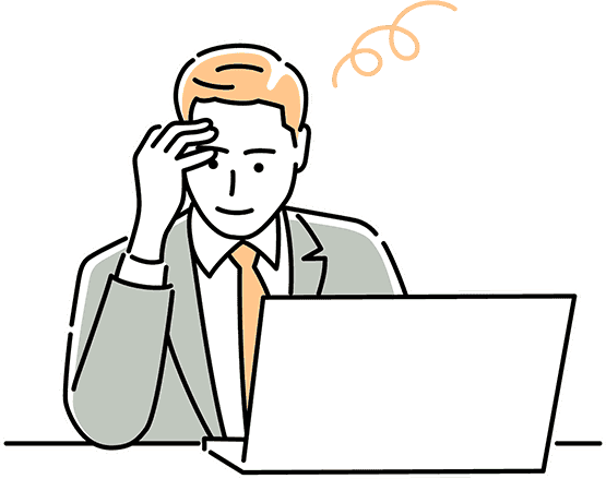 デジタル化・IT活用で、こんなお悩みありませんか?